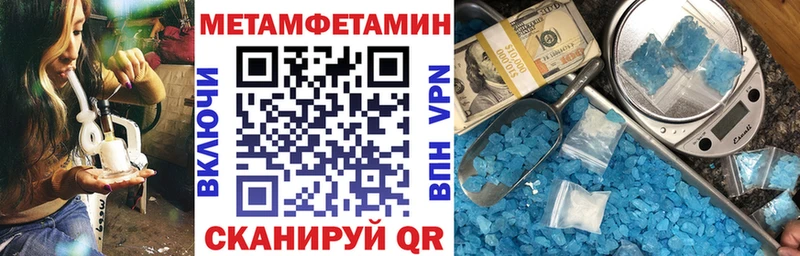 Amphetamine 98% Почеп