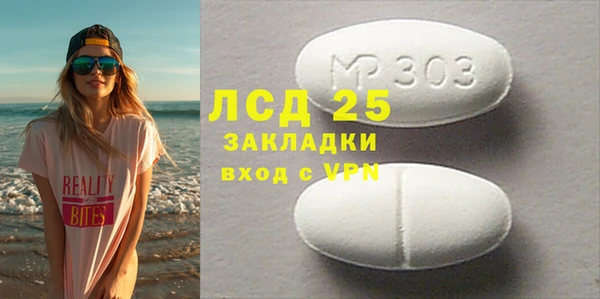 хмурый Лихославль