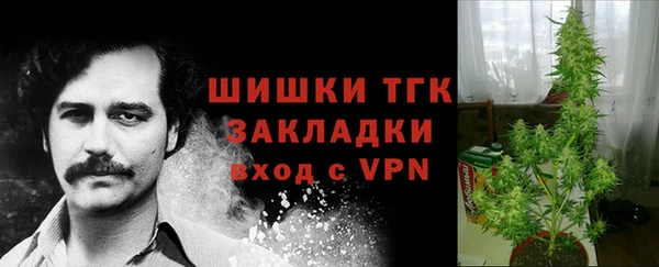 хмурый Лихославль