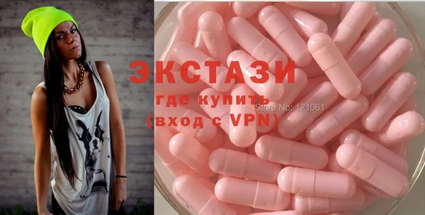 бутират Лиски