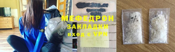 хмурый Лихославль