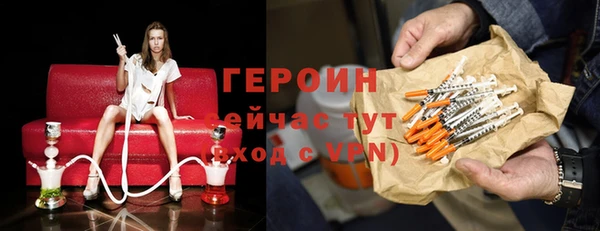бутират Лиски