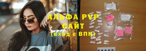 хмурый Лихославль