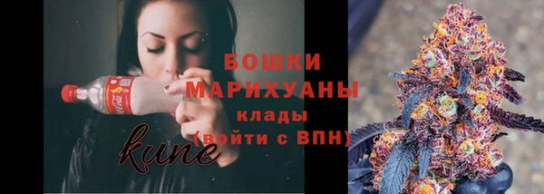 бутират Лиски