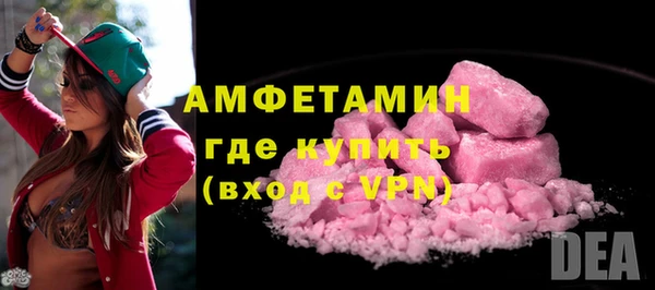 кокаин перу Михайловка