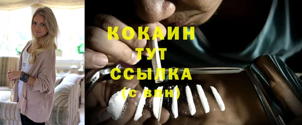 хмурый Лихославль