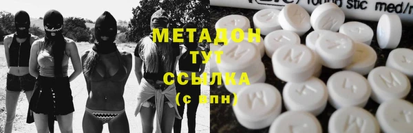 хмурый Лихославль