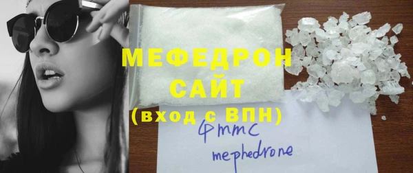 хмурый Лихославль