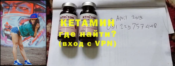 хмурый Лихославль