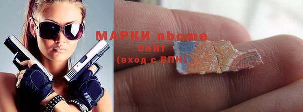 бутират Лиски