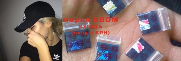 альфа пвп VHQ Липки