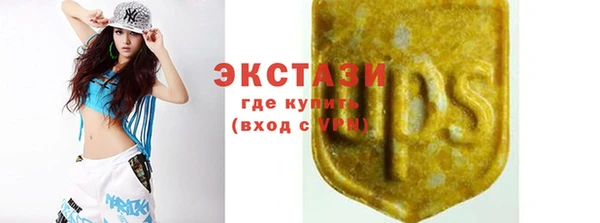 хмурый Лихославль