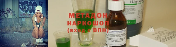 хмурый Лихославль