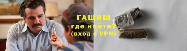бутират Лиски