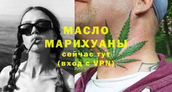 хмурый Лихославль