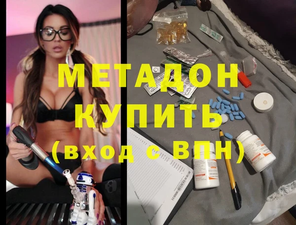 хмурый Лихославль