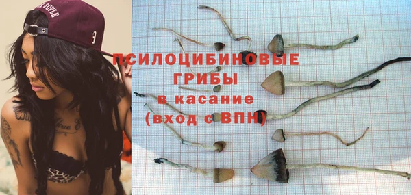 альфа пвп VHQ Липки