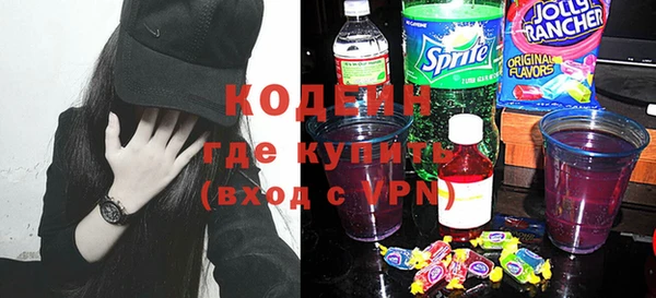 спайс Медвежьегорск