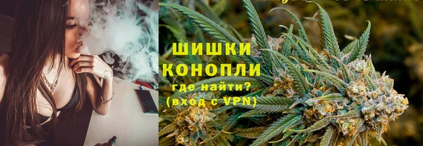 бутират Лиски