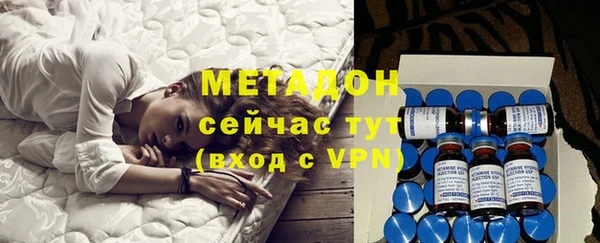 альфа пвп VHQ Липки