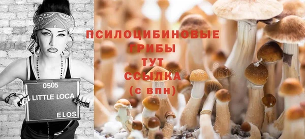 альфа пвп VHQ Липки