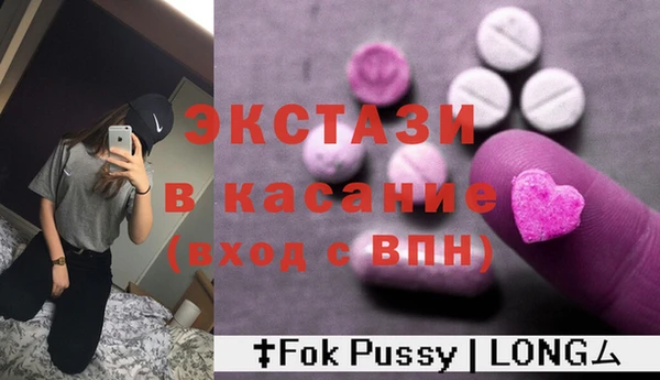хмурый Лихославль