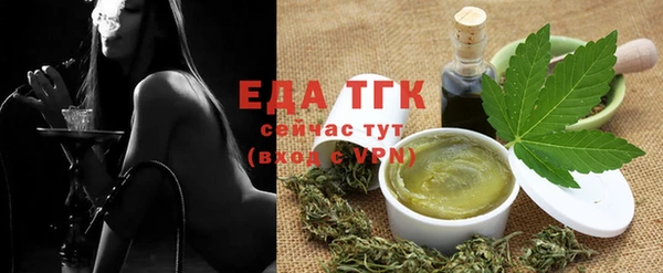 альфа пвп VHQ Липки
