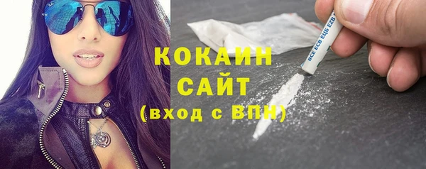 бутират Лиски